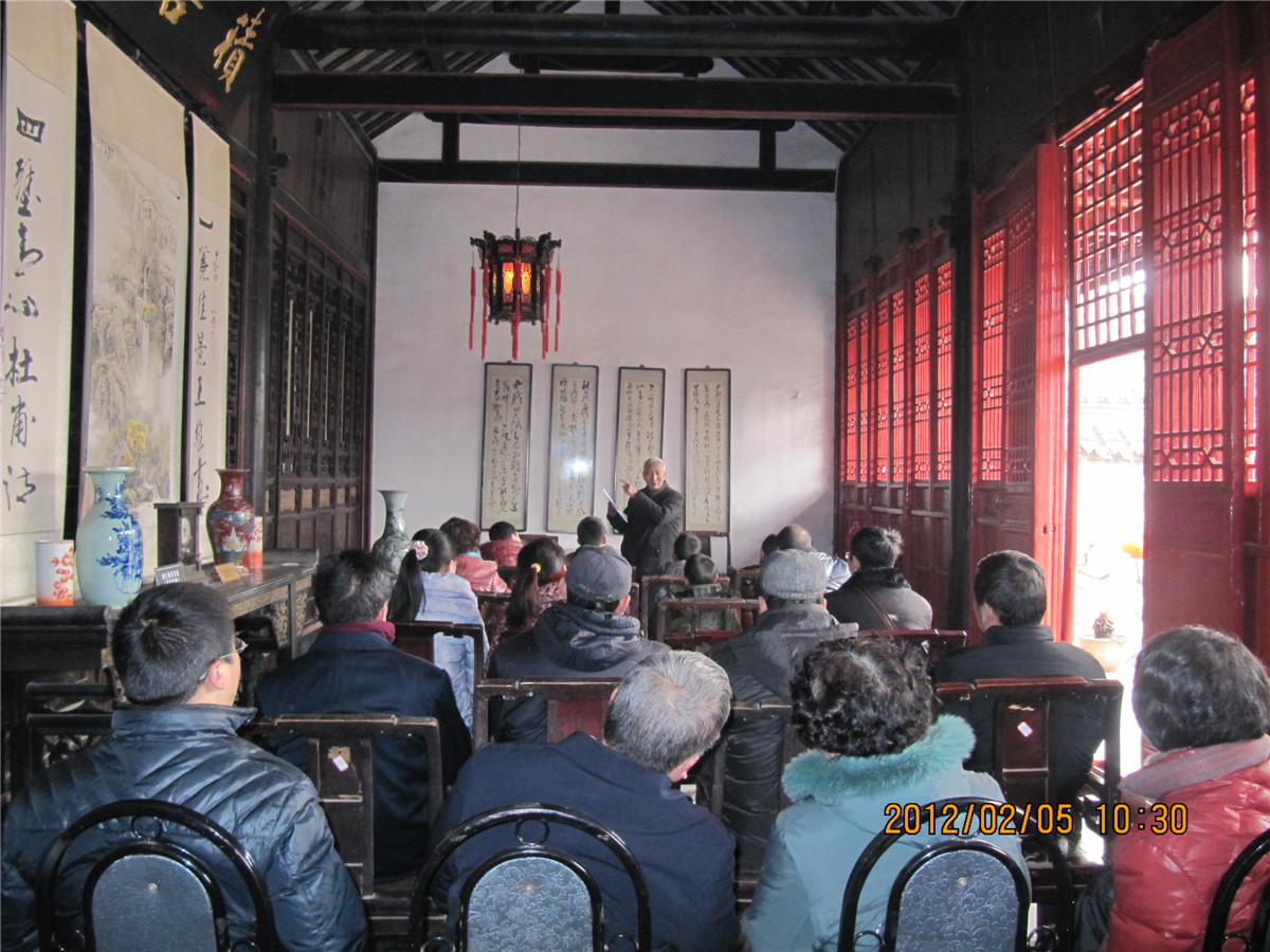3. Xuzhou culture forum