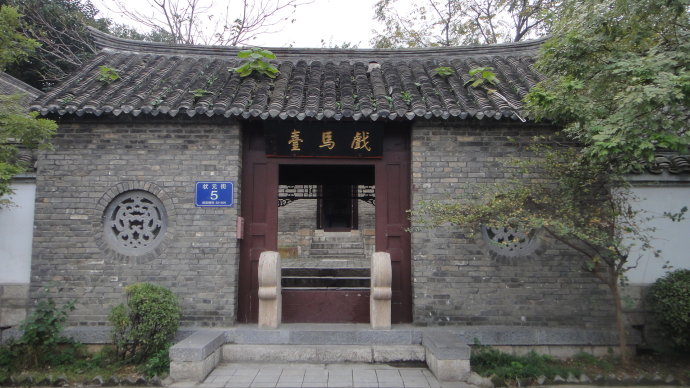 Theater back door