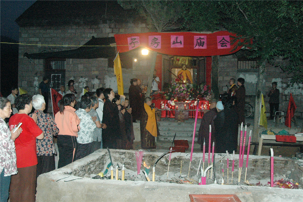 Folk customOwari Hill temple fair