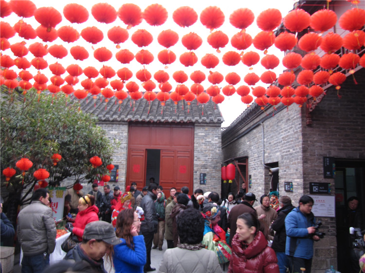 Year of the festival activities