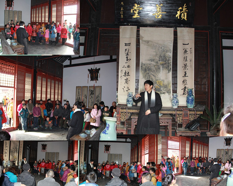 Guoxue Tang held in our museum lectures