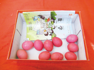 Folk custom of Fengxian County