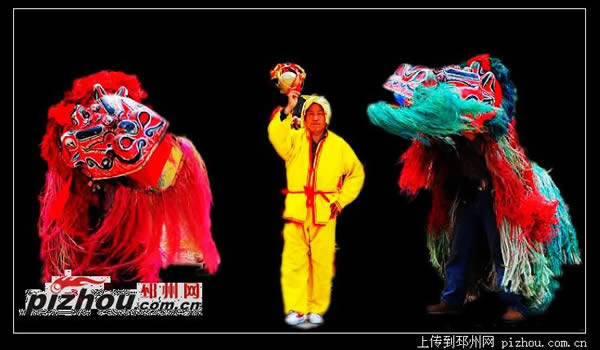 Pizhou Lion Dance